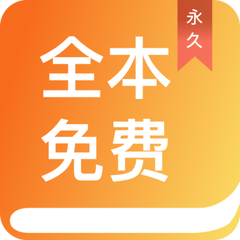 Ag真人app游戏